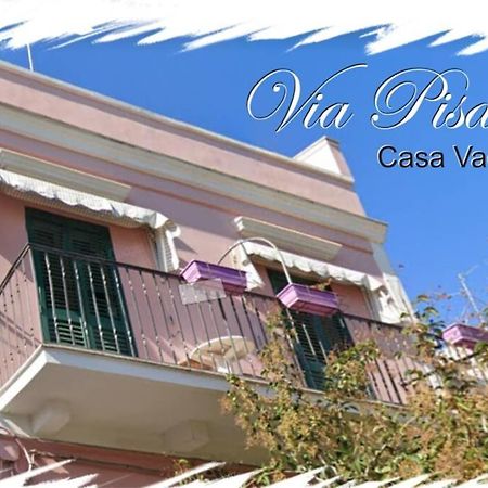 Апартаменты Via Pisa 20 Mansarda Бари Экстерьер фото